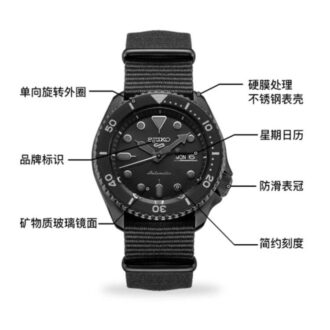 5 Sports Mechanical Grigio Nero