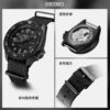 5 Sports Mechanical Grigio Nero