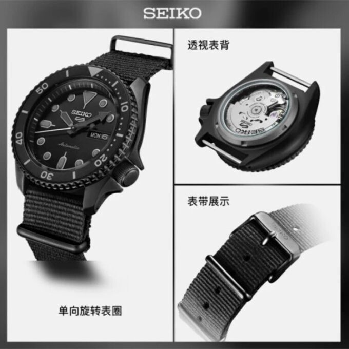5 Sports Mechanical Grigio Nero