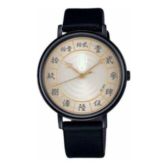 ALBA Serie Riki Edizione Limitata Cinturino Nero Quadrante Bianco