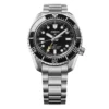 HBC002 Prospex Sea HBC002 Prospex Sea