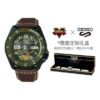 impermeabile GUILE Mechanical Verde mimetico / Kaki