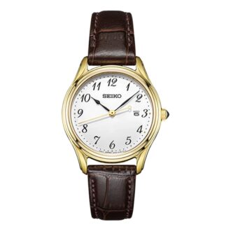 Impermeabile Marrone/Oro/Bianco