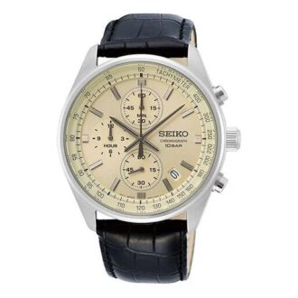 Orologio da polso sportivo a tre lancette, cinturino beige