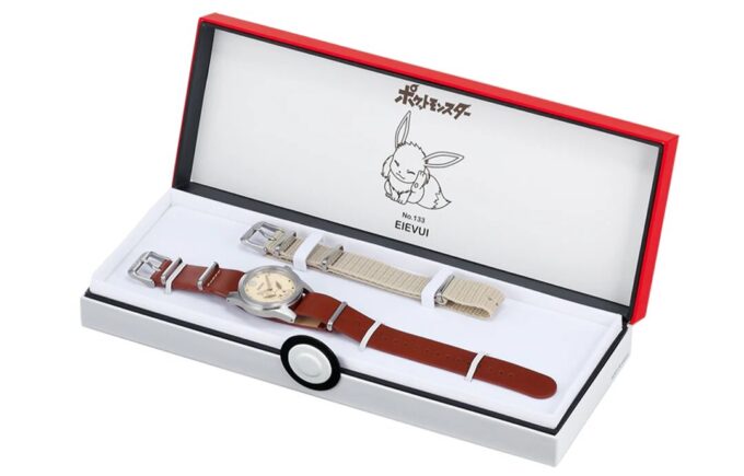 Orologio in edizione limitata Pokémon Pikachu Crossover Marrone