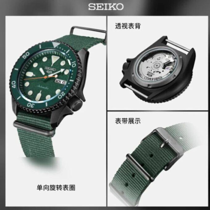 Seiko5 da uomo Giappone / Corea del Sud Moda