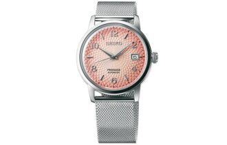 Serie Presage Meccanico Rosa