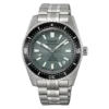 SJE117 Prospex Marinemaster