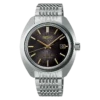 SJE121 King Seiko KS1969 SJE121 King Seiko KS1969