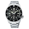 SLA079 Prospex Marinemaster SLA079 Prospex Marinemaster