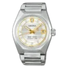 SLA087 King Seiko VANAC