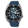 SRPF77 Prospex Sea SRPF77 Prospex Sea