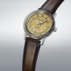 SRPL75 Presage Style60’s