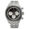 SRQ053 Prospex SPEEDTIMER SRQ053 Prospex SPEEDTIMER