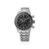 SRQ055 Prospex SPEEDTIMER SRQ055 Prospex SPEEDTIMER