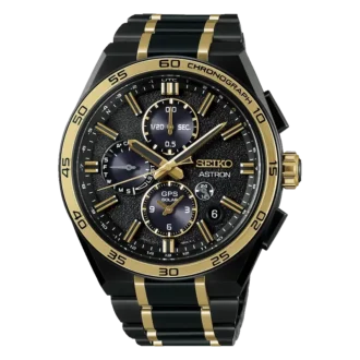 SSH186 Astron